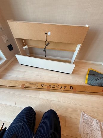 chuo-bed-unassembled-start01-display.jpg