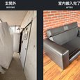新しく買ったソファが玄関に置いて帰られた！どうやって部屋に入れたら良いの？｜吹田市江坂でニトリ製ソファを当日緊急対応・分解せず搬入