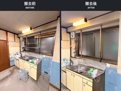 toyonaka-moveout-before-after-display.jpg