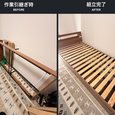 ベッドの組み立てが途中で止まった！ここからでも頼める？｜大阪市淀川区で固定漏れ・位置ずれを直して完成