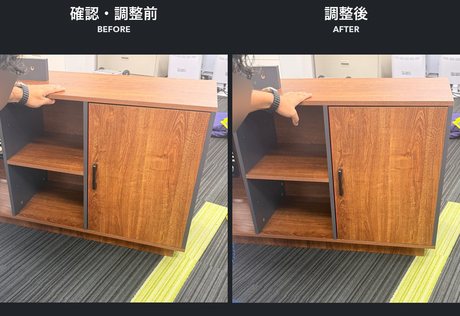 yodogawa_office-desk-takeover_door-before-after-display.jpg